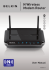 N Wireless Modem Router