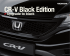 Brochure CR-V Black Edition