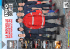 la nouvelle silhouette du sapeur-pompier de paris