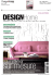 design@home - Le studio des collections
