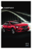 Télécharger la brochure de la Mazda6