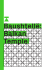 Baushtellë: Balkan Temple