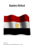 Ägypten-Referat