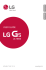 Bedienungsanleitung LG G5 - Handy