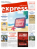 vakanz - express