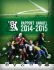 rapport annuel 2014 - Association régionale de soccer de Laval