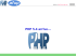 Support de formation PHP Expert certifié