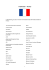 France - FundInside