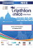 Aucun titre de diapositive - Triathlon de Nice Côte d`Azur