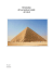 Orientation de la grande pyramide de Gizeh