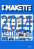makette-neuheiten 2014