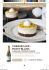 cheesecake - mont-blanc