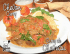 Curry de chevreau
