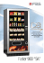 D8 - Distributeur automatique de snacks et confiseries FASTER