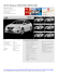 2015 Nissan SENTRA BERLINE