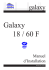 Centrale galaxy 18 60 mb8