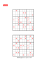 Sudoku - Site de l`ARCEA-DIF
