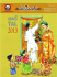 MaaTelugu-2013 - Telugu Association of London (TAL)