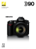 Nikon D90 - GMC Trading AG