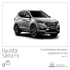 Hyundai Santa Fe - Auto Sélection || Hyundai