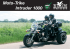 Moto-Trike Intruder 1800 Plicense
