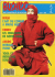 Ninjutsu, Kumiuchi-taijutsu, l`art du combat à mains nues des ninjas