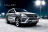 La Classe M 2015 - Duval Mercedes-Benz