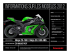 Ninja ZX-10R / Ninja ZX-10R ABS