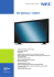 NEC MultiSync® LCD4610