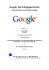 Google: Die Erfolgsgeschichte