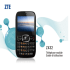 Z432 Téléphone mobile Guide d`utilisation