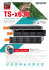 Turbo NAS 4/8/12 baies