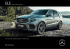 GLE Sport Utility Vehicle Prix-courants - Mercedes-Benz