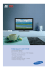 TV LCD 2006 - Rochon