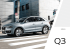 Modèle européen montré. - Audi Ste-Foy