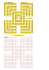 Sudoku SAMOURAI Géométrique 24 2 1 4 3 5 9 6 8 7 9 4 5 2 6 8 3 7