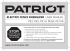 Patriot PE2, PE5, PE10, PE5B, PE10B Unigizer User Manual