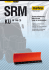Produktbroschüre SRM-FB 140 CD KU