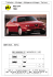 Alfa GTV - Boisnier